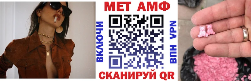 сайты даркнета формула  Красково  Amphetamine 98%  магазин  наркотиков 