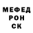 Бутират GHB MrCubo Striker