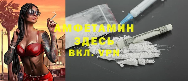 наркотики Абинск