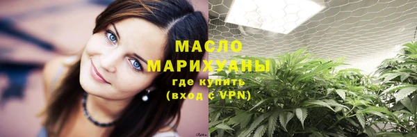 наркотики Абинск