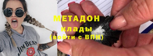 ГАЛЛЮЦИНОГЕННЫЕ ГРИБЫ Алзамай