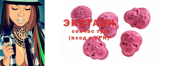 марки lsd Алексеевка