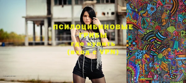 наркотики Абинск