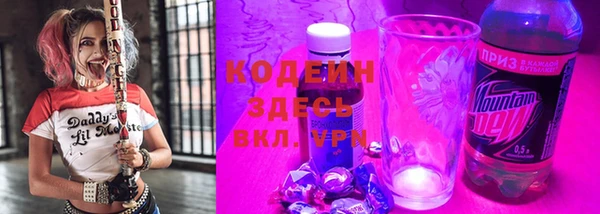 наркотики Абинск