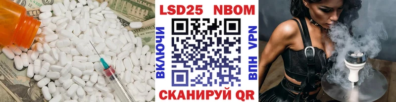 hydra зеркало  Красково  Лсд 25 экстази кислота 