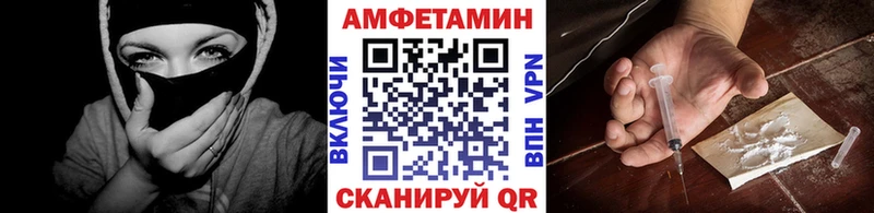 блэк спрут зеркало Красково МЕТАМФЕТАМИН винт где можно купить наркотик